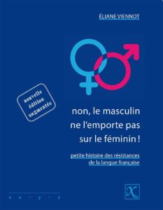 Non, le masculin ne l'emporte pas sur le féminin !