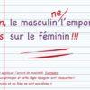 Non, le masculin ne l'emporte pas sur le féminin !