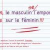 Non, le masculin ne l'emporte pas sur le féminin !