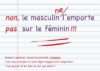 Non, le masculin ne l’emporte pas sur le féminin !