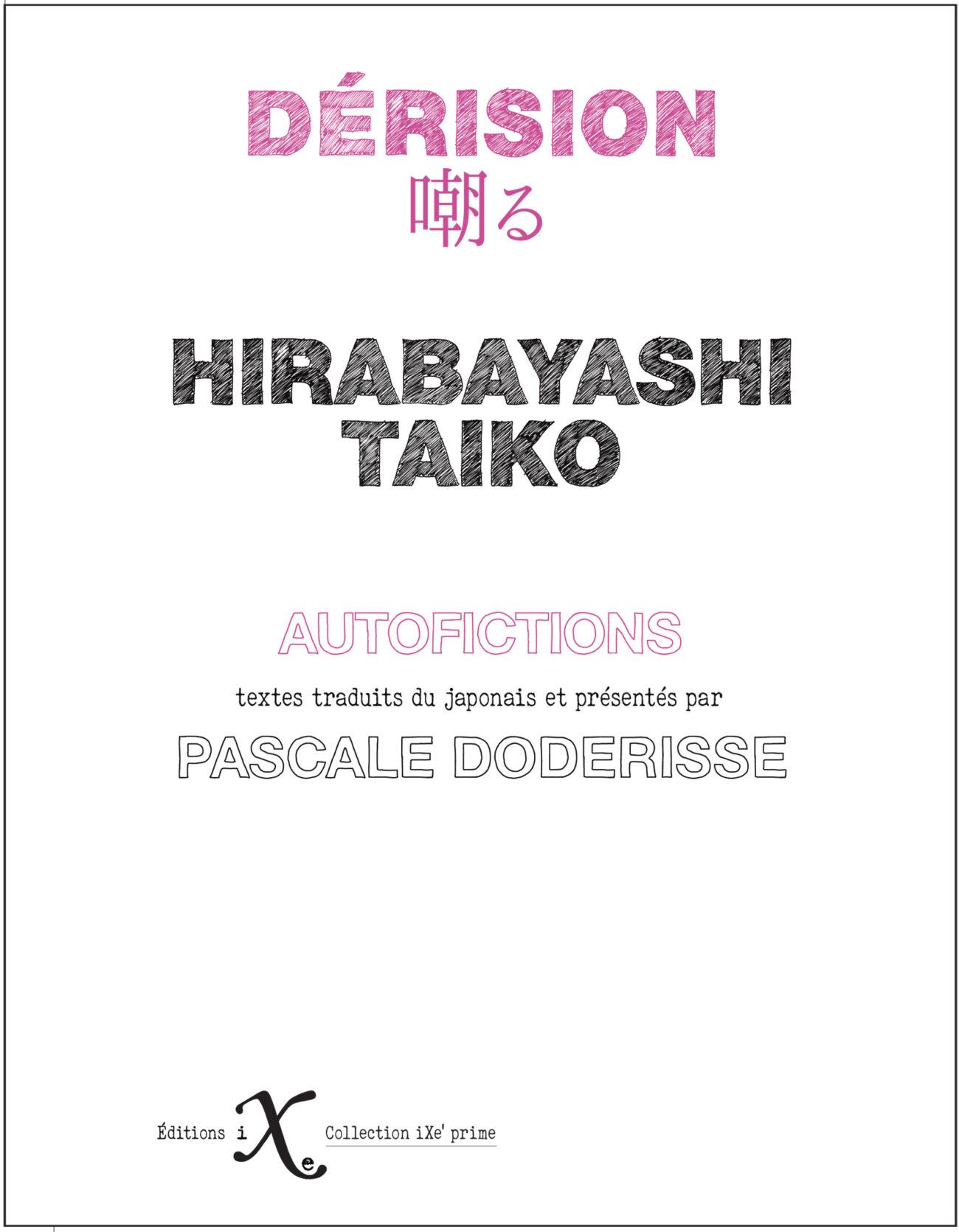 Dérision